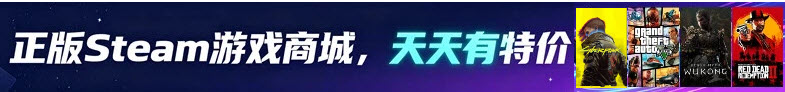 《FIFA 2014巴西世界杯》美版PS3版 游戏截图 6